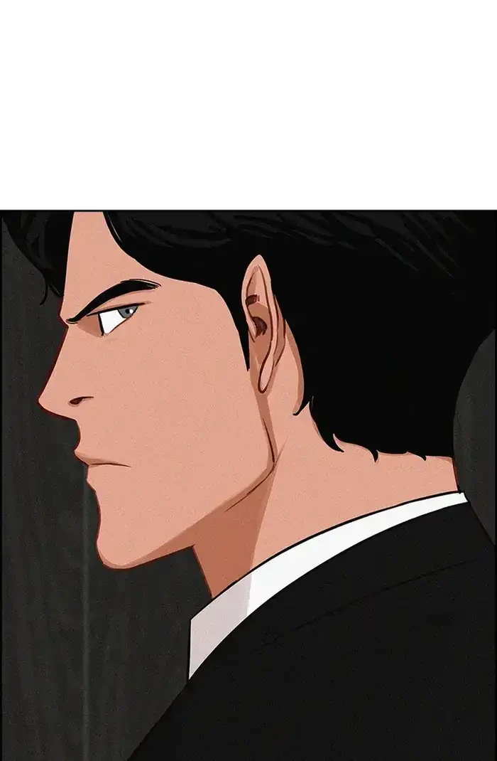 Lord of Money Chapter 233 - halaman 18