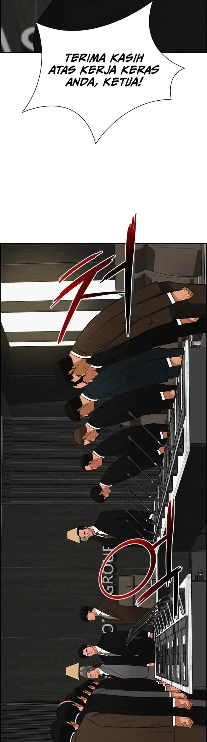 Lord of Money Chapter 233 - halaman 19