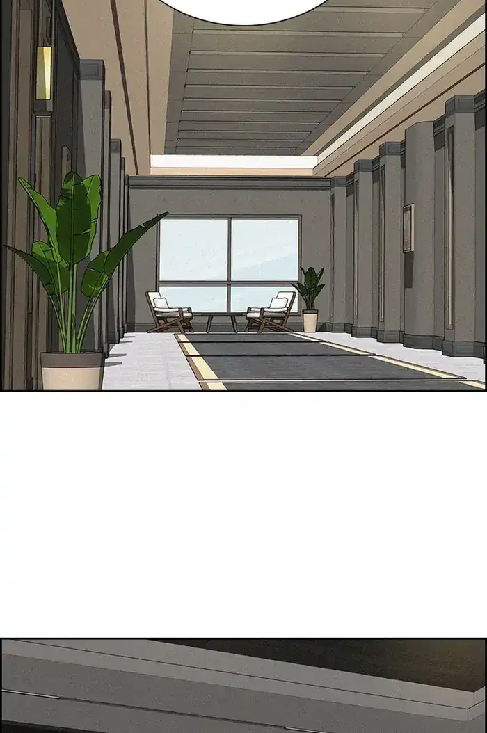 Lord of Money Chapter 233 - halaman 24