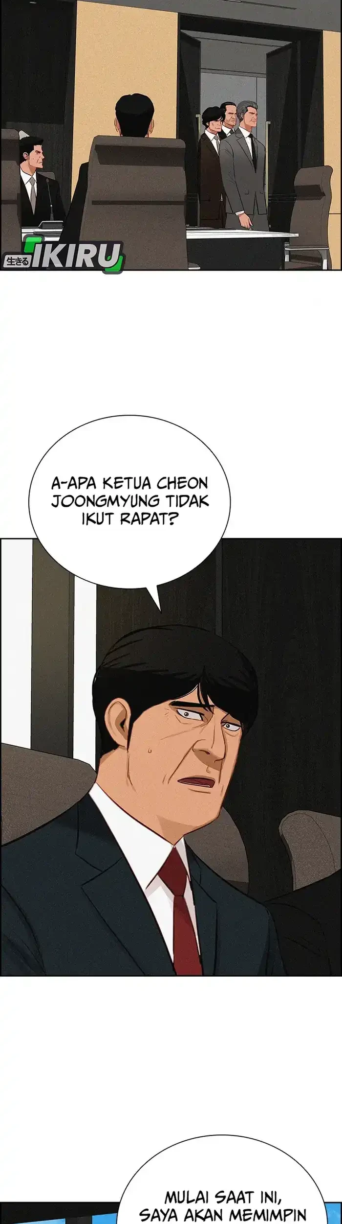Lord of Money Chapter 233 - halaman 25
