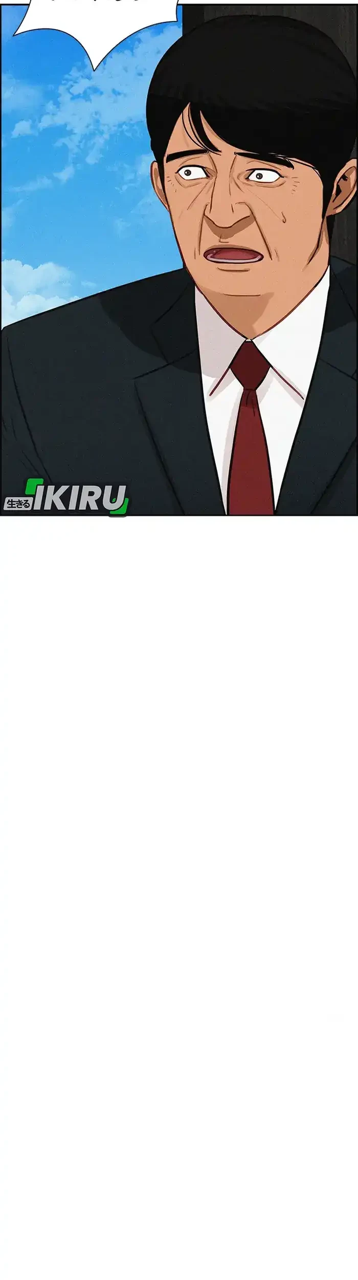 Lord of Money Chapter 233 - halaman 29