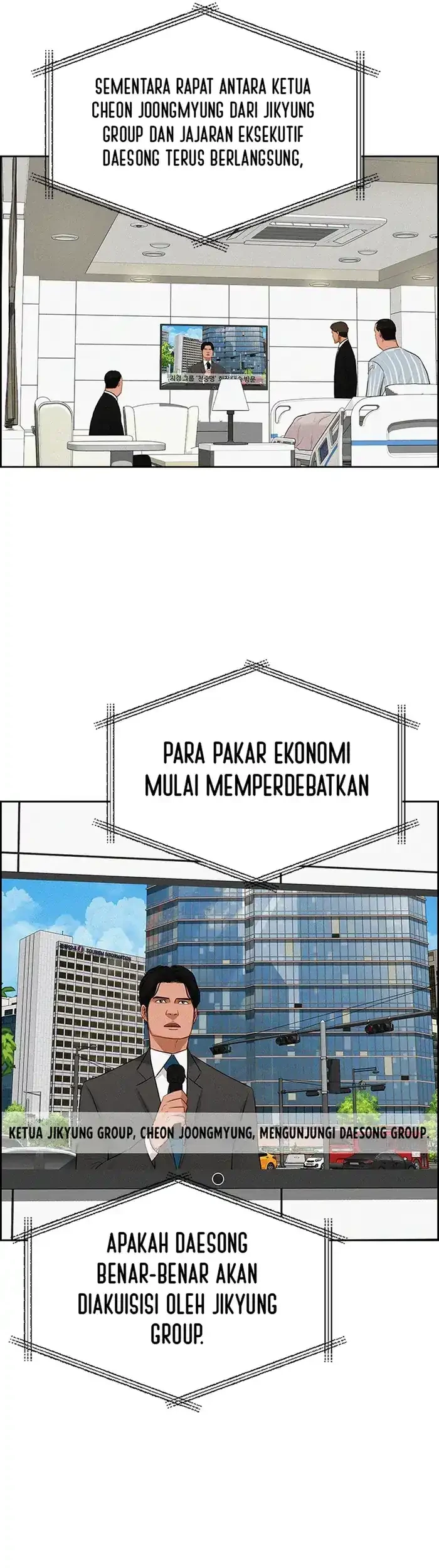 Lord of Money Chapter 233 - halaman 31