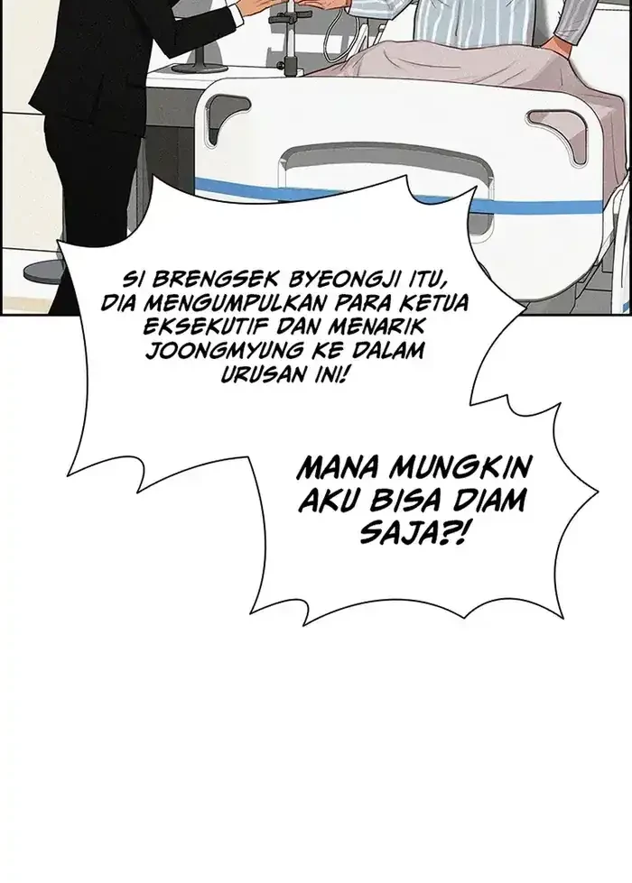 Lord of Money Chapter 233 - halaman 33