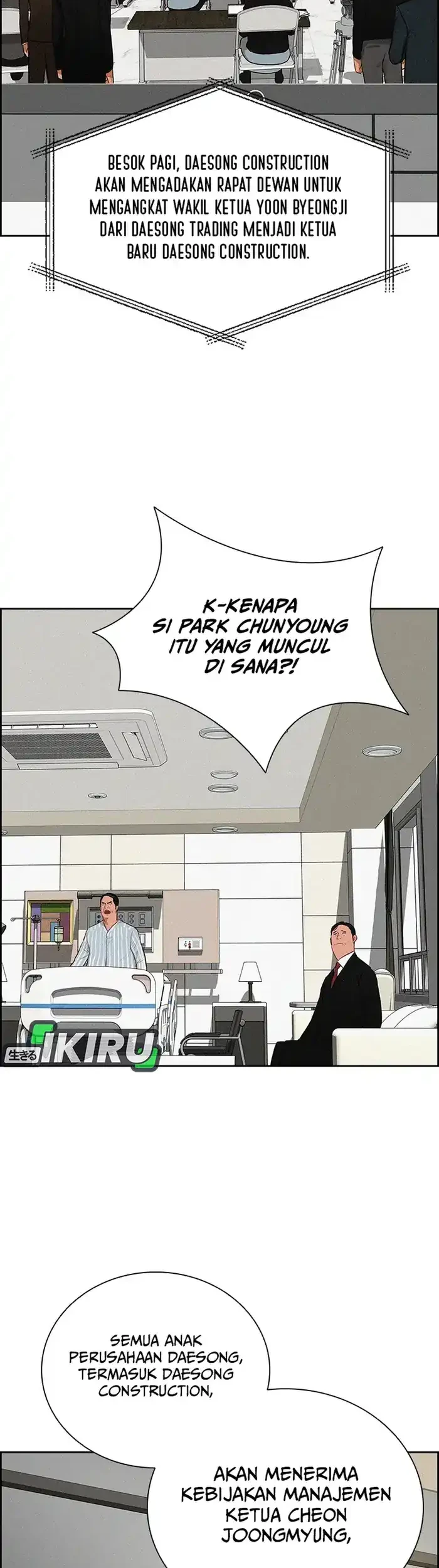 Lord of Money Chapter 233 - halaman 35