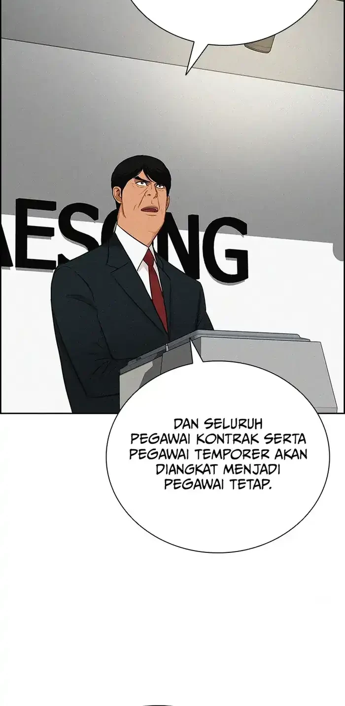 Lord of Money Chapter 233 - halaman 36