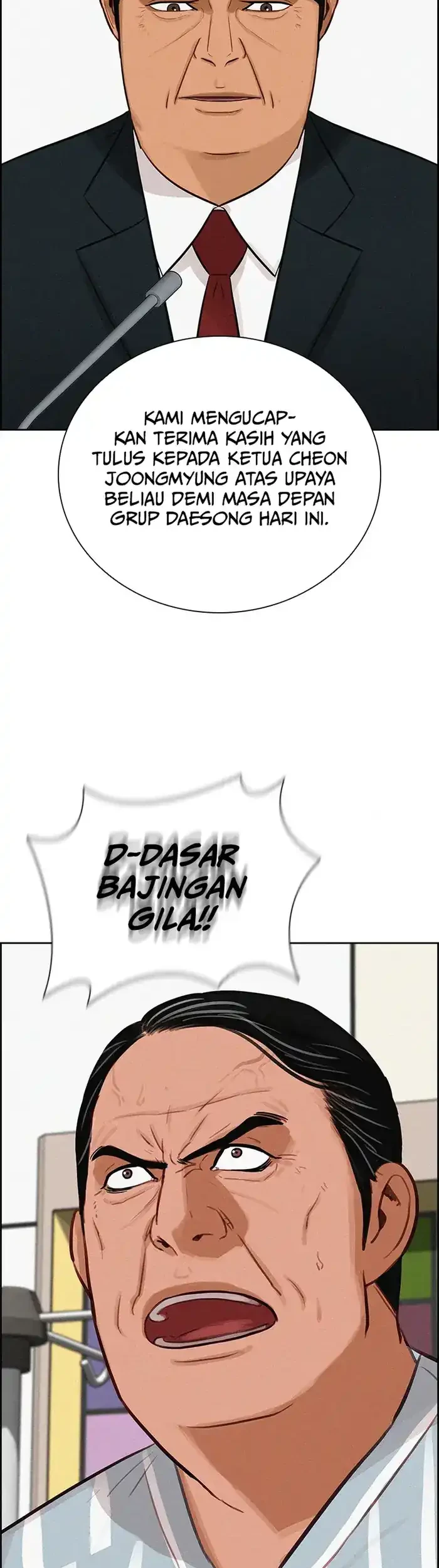 Lord of Money Chapter 233 - halaman 38