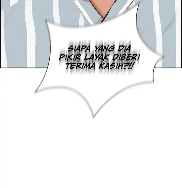 Lord of Money Chapter 233 - halaman 39