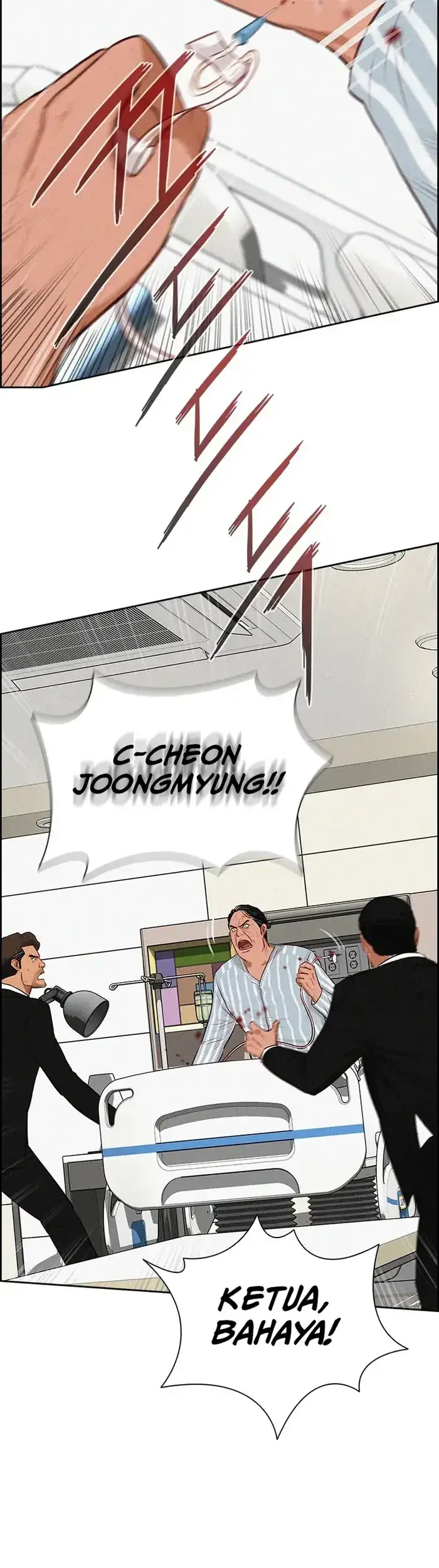 Lord of Money Chapter 233 - halaman 43