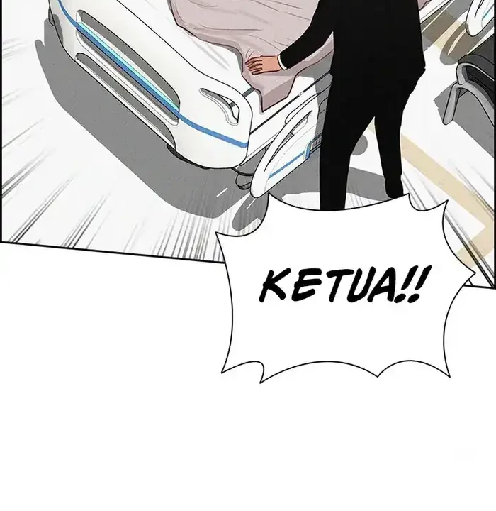 Lord of Money Chapter 233 - halaman 45