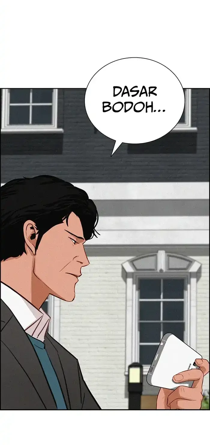 Lord of Money Chapter 233 - halaman 48