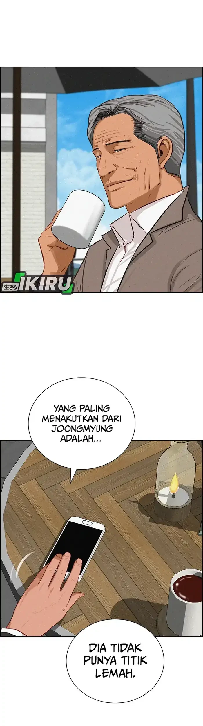 Lord of Money Chapter 233 - halaman 49
