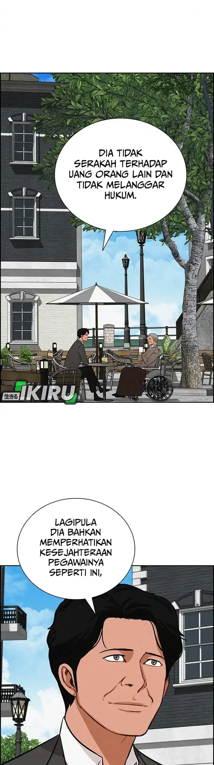 Lord of Money Chapter 233 - halaman 50