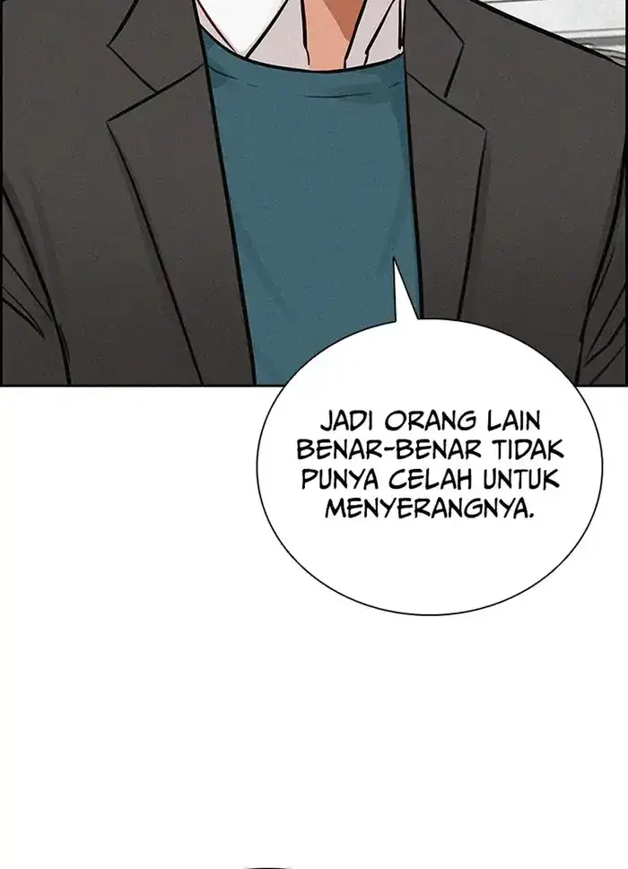 Lord of Money Chapter 233 - halaman 51