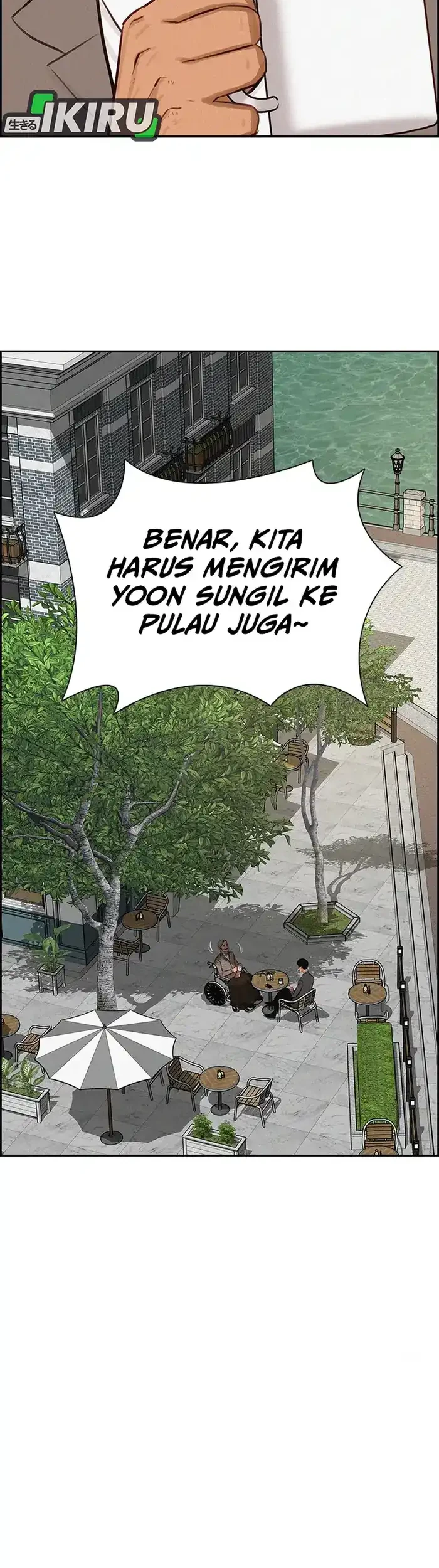 Lord of Money Chapter 233 - halaman 53