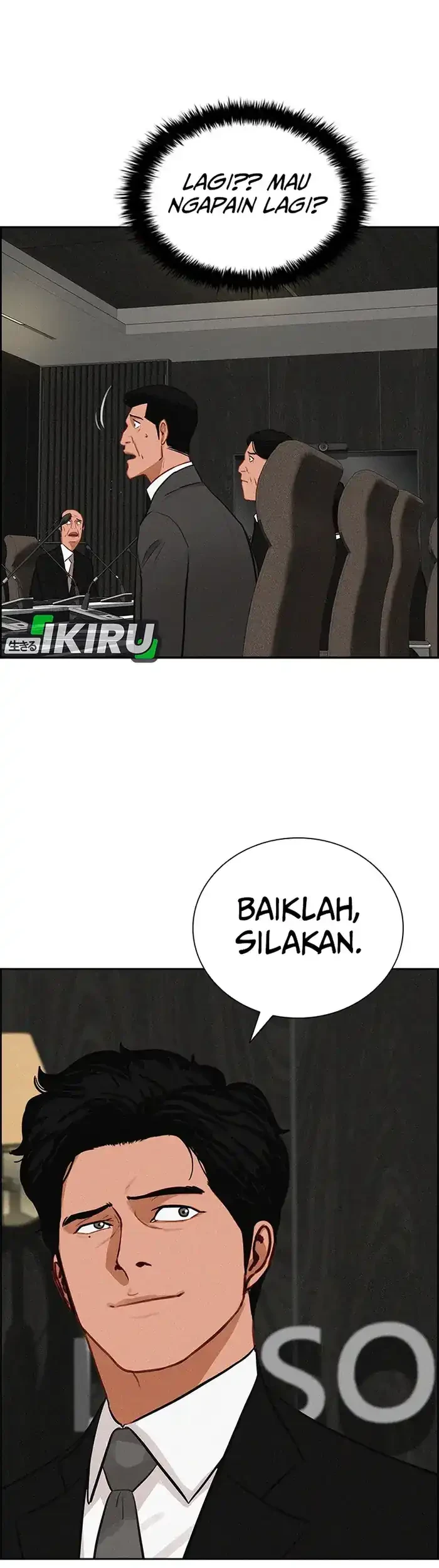 Lord of Money Chapter 233 - halaman 7