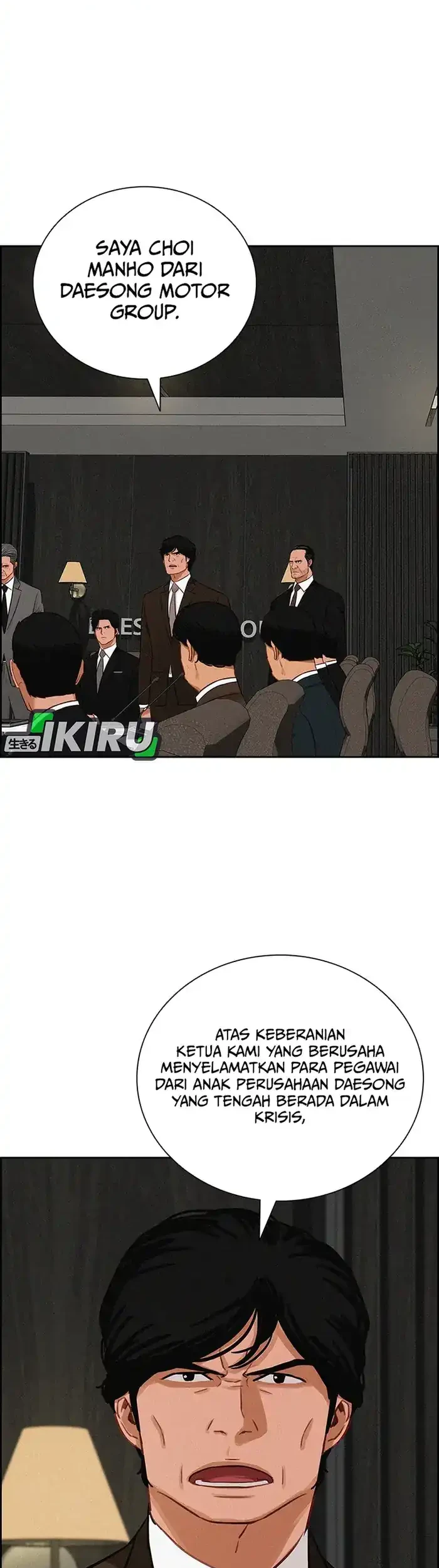 Lord of Money Chapter 233 - halaman 8