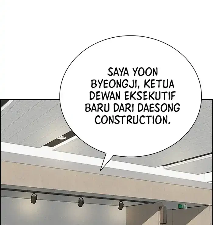 Lord of Money Chapter 234 - halaman 16
