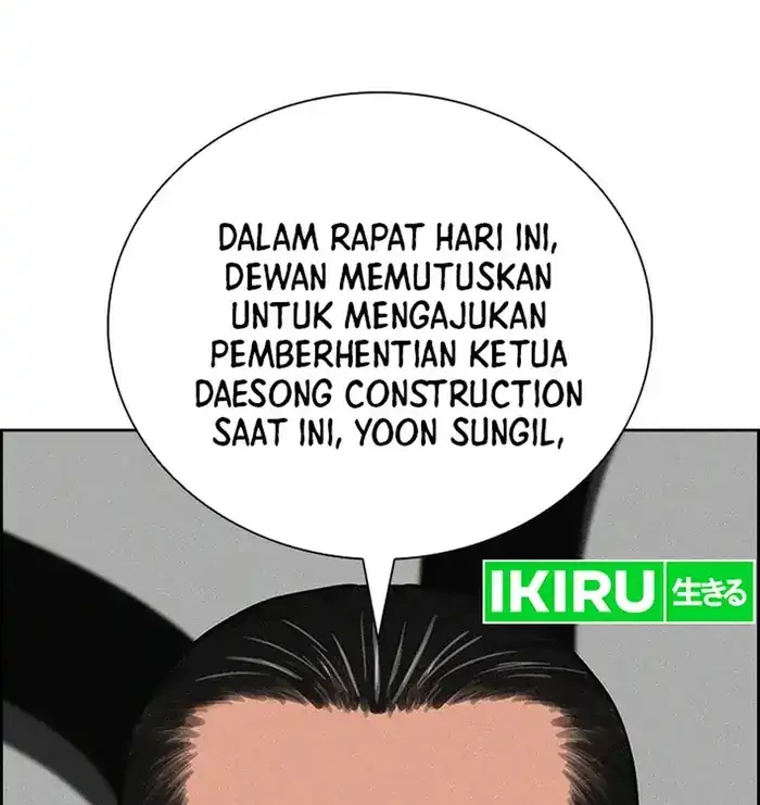 Lord of Money Chapter 234 - halaman 18