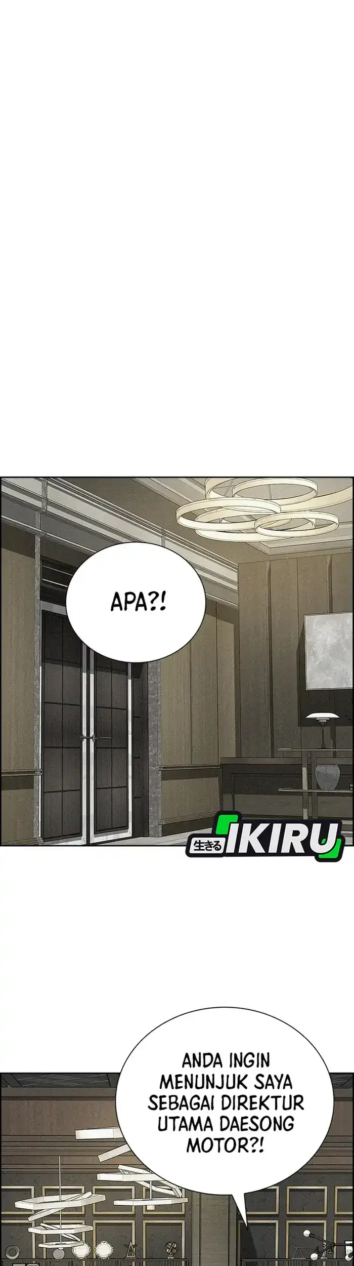 Lord of Money Chapter 234 - halaman 29