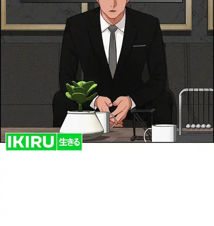 Lord of Money Chapter 234 - halaman 34
