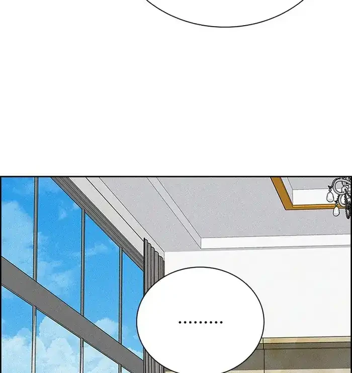 Lord of Money Chapter 234 - halaman 4