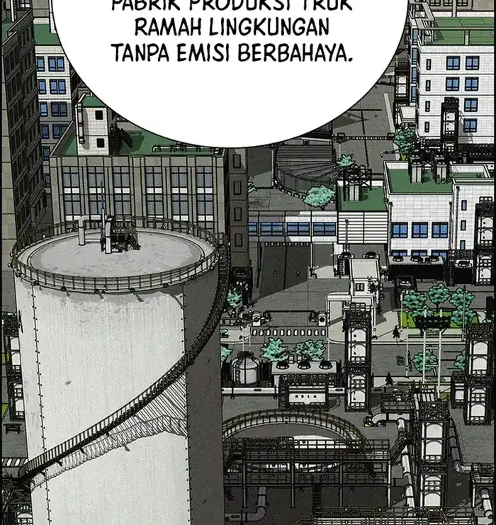 Lord of Money Chapter 234 - halaman 42