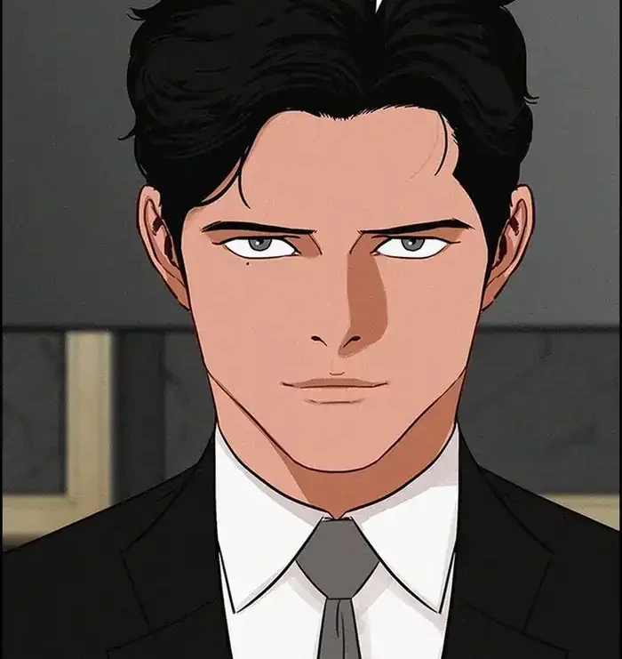 Lord of Money Chapter 234 - halaman 44
