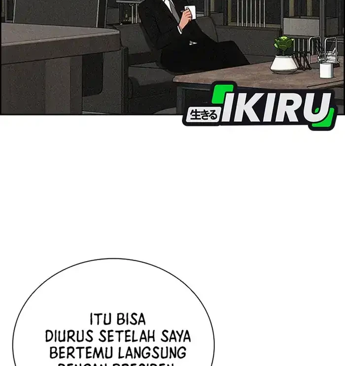 Lord of Money Chapter 234 - halaman 48