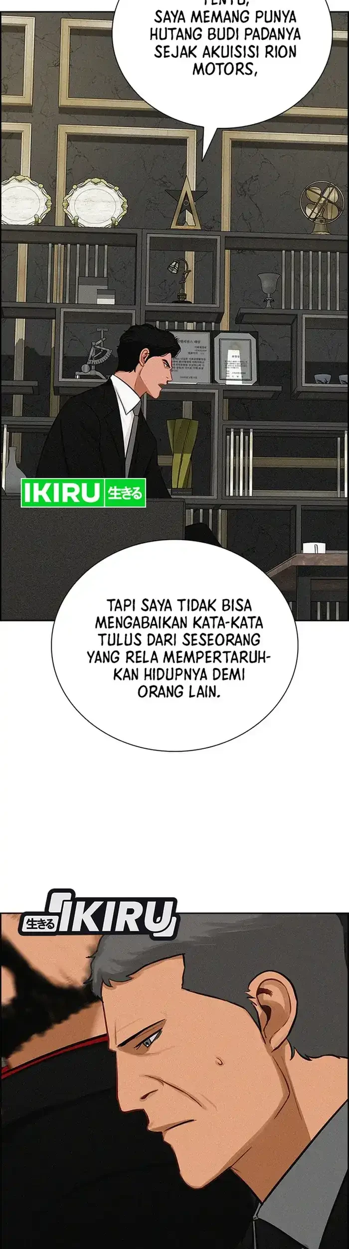 Lord of Money Chapter 234 - halaman 55