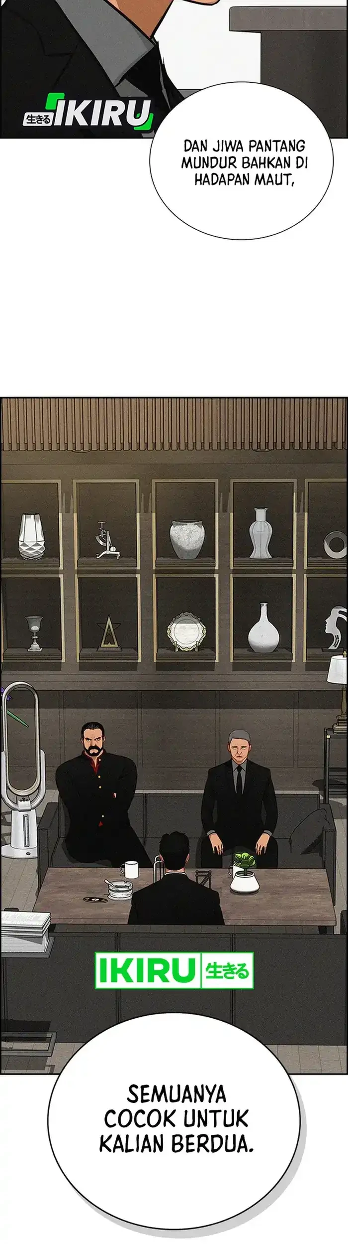 Lord of Money Chapter 234 - halaman 65