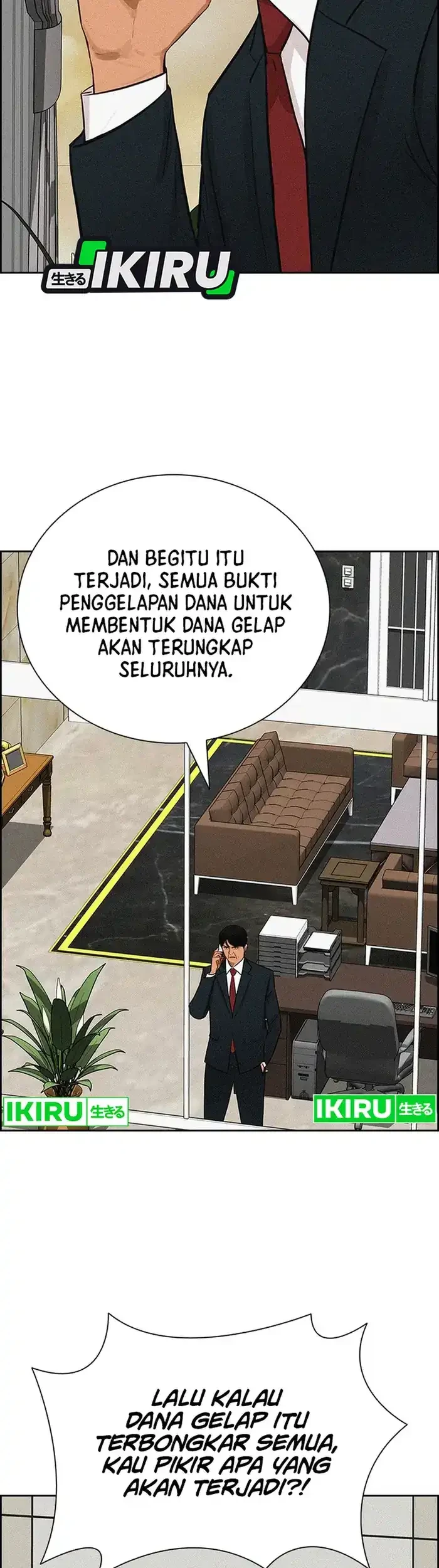 Lord of Money Chapter 234 - halaman 7