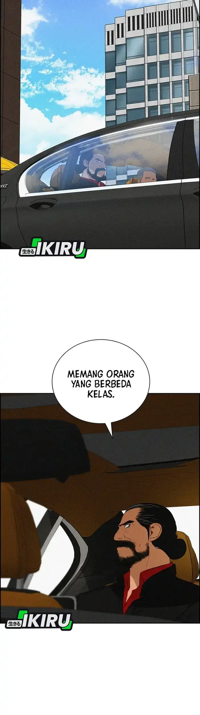 Lord of Money Chapter 235 - halaman 11