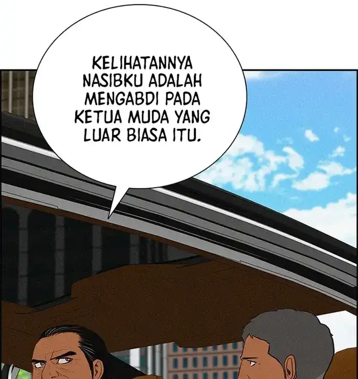 Lord of Money Chapter 235 - halaman 12