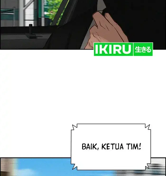 Lord of Money Chapter 235 - halaman 18