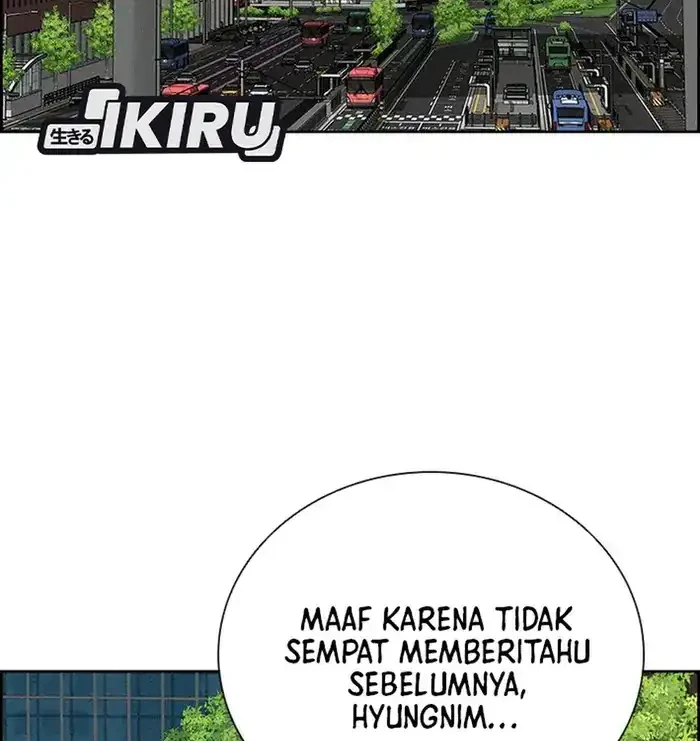 Lord of Money Chapter 235 - halaman 2