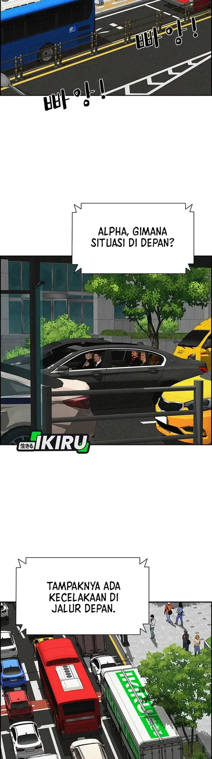 Lord of Money Chapter 235 - halaman 29