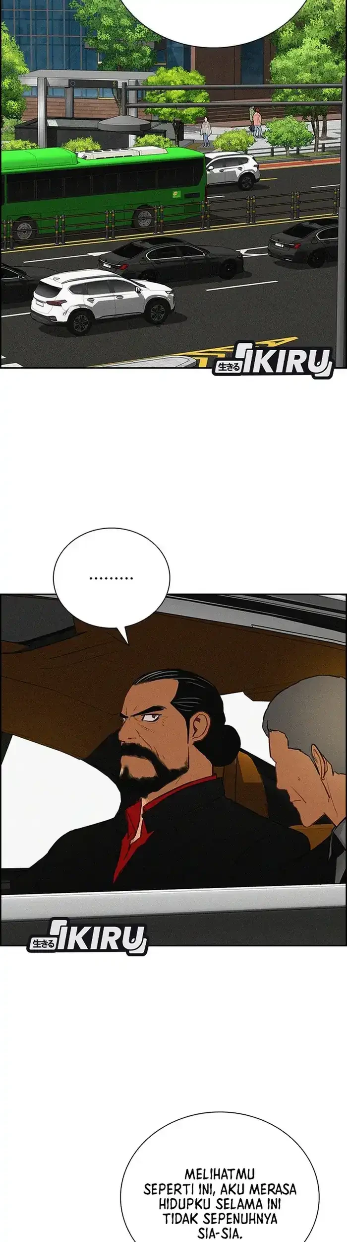 Lord of Money Chapter 235 - halaman 3