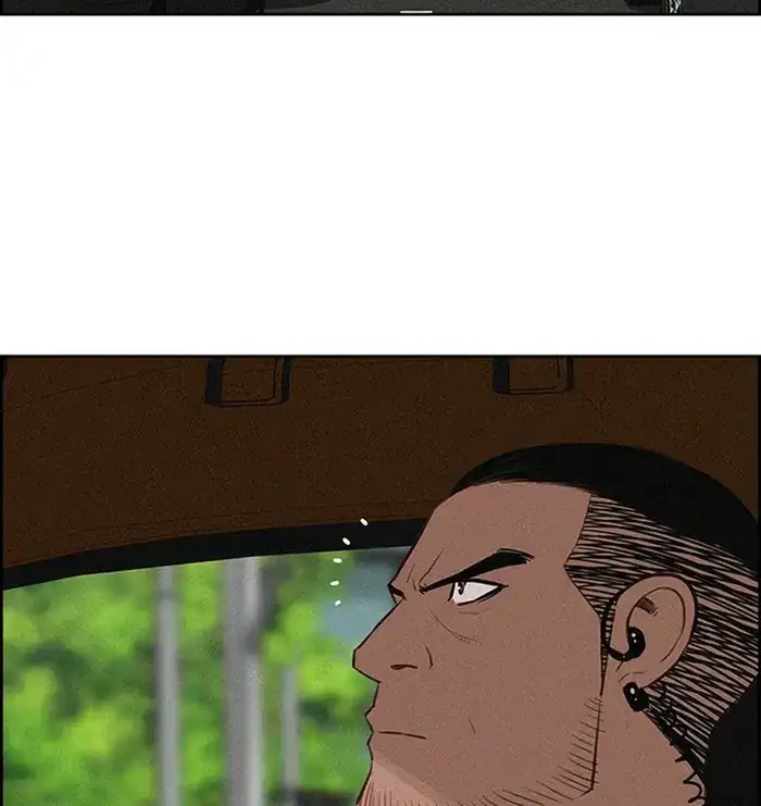 Lord of Money Chapter 235 - halaman 32