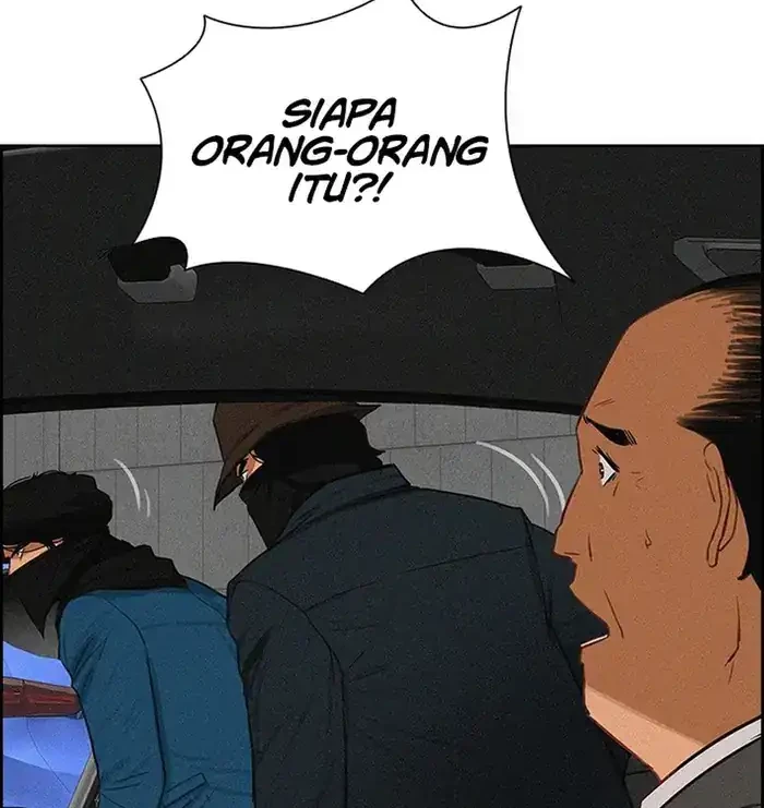 Lord of Money Chapter 235 - halaman 38