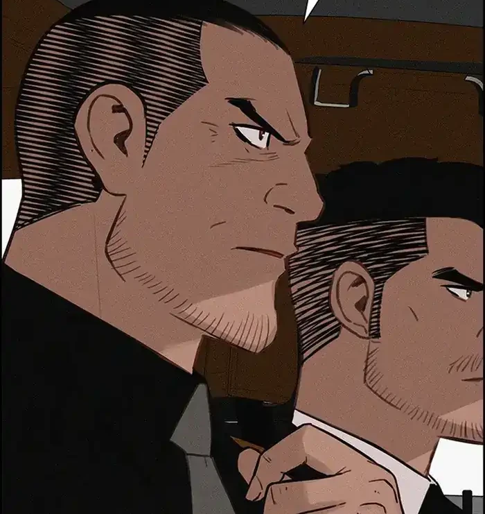 Lord of Money Chapter 235 - halaman 40