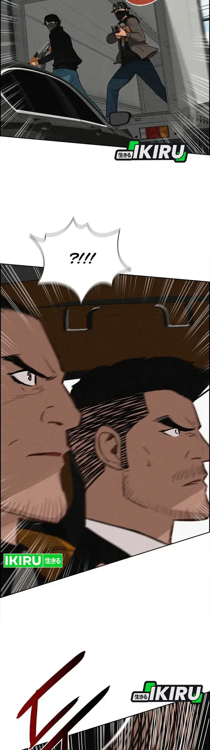 Lord of Money Chapter 235 - halaman 47