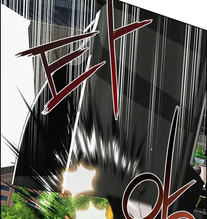 Lord of Money Chapter 235 - halaman 52