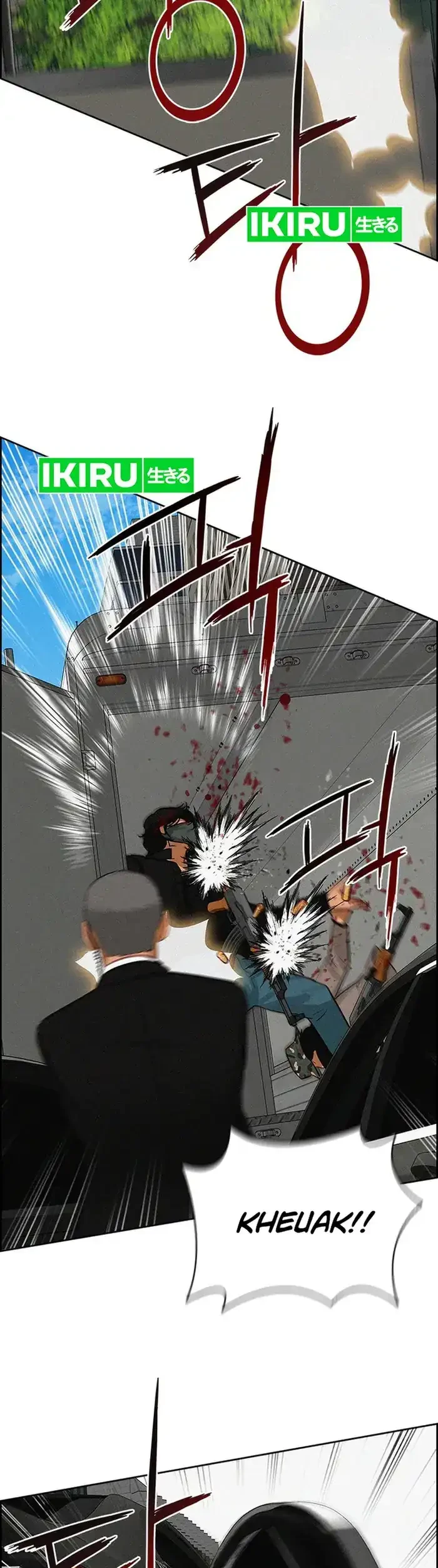 Lord of Money Chapter 235 - halaman 55