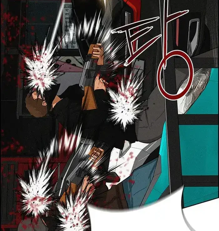 Lord of Money Chapter 235 - halaman 58