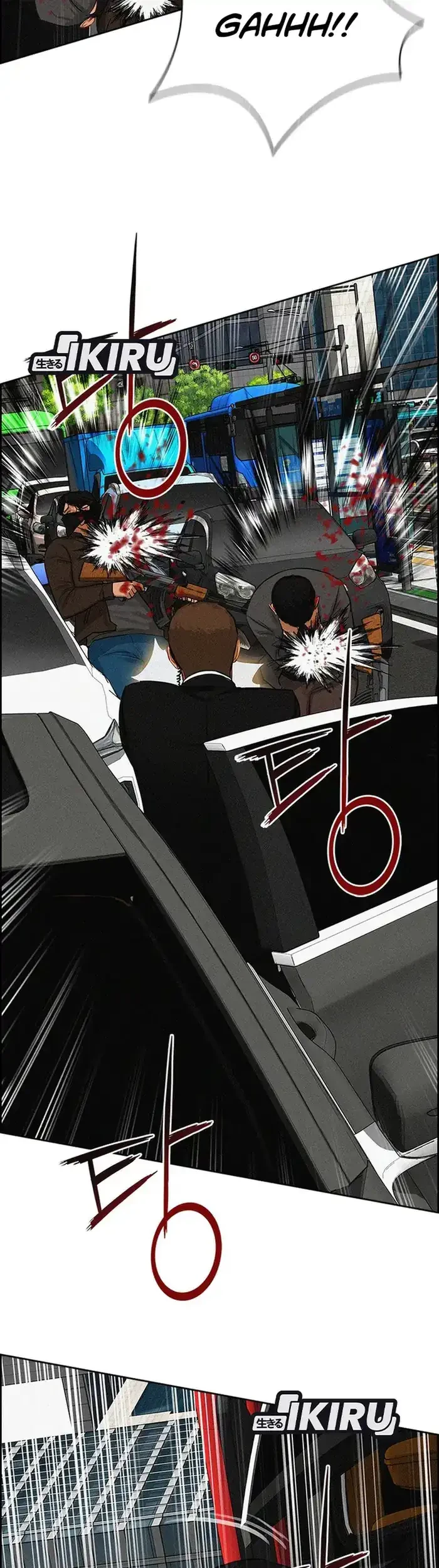 Lord of Money Chapter 235 - halaman 59