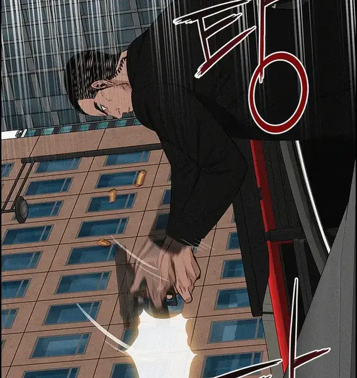 Lord of Money Chapter 235 - halaman 60