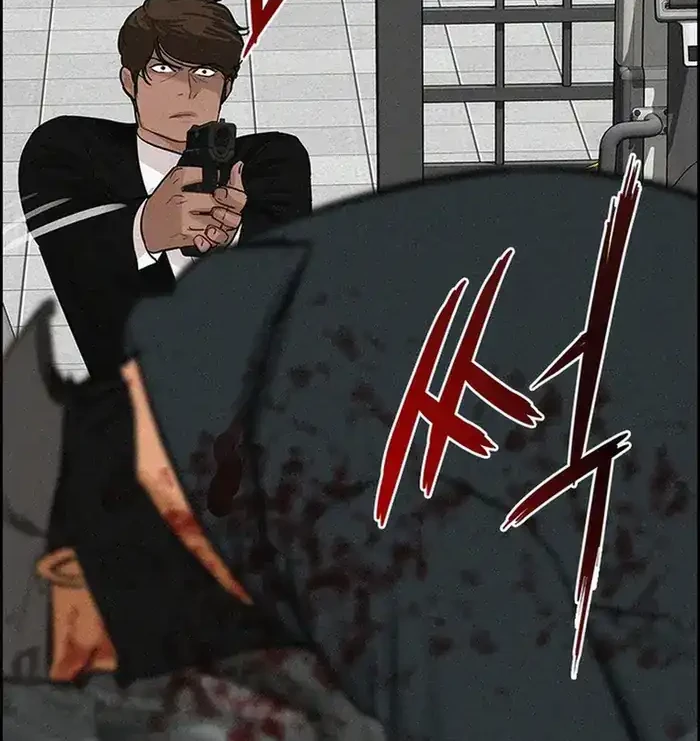 Lord of Money Chapter 235 - halaman 66