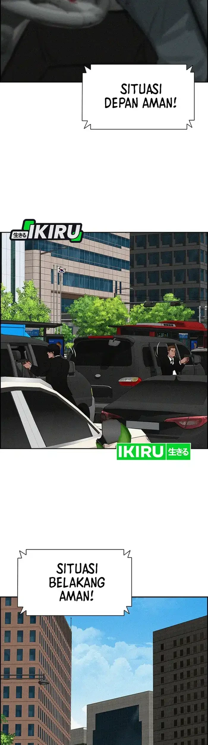 Lord of Money Chapter 235 - halaman 67