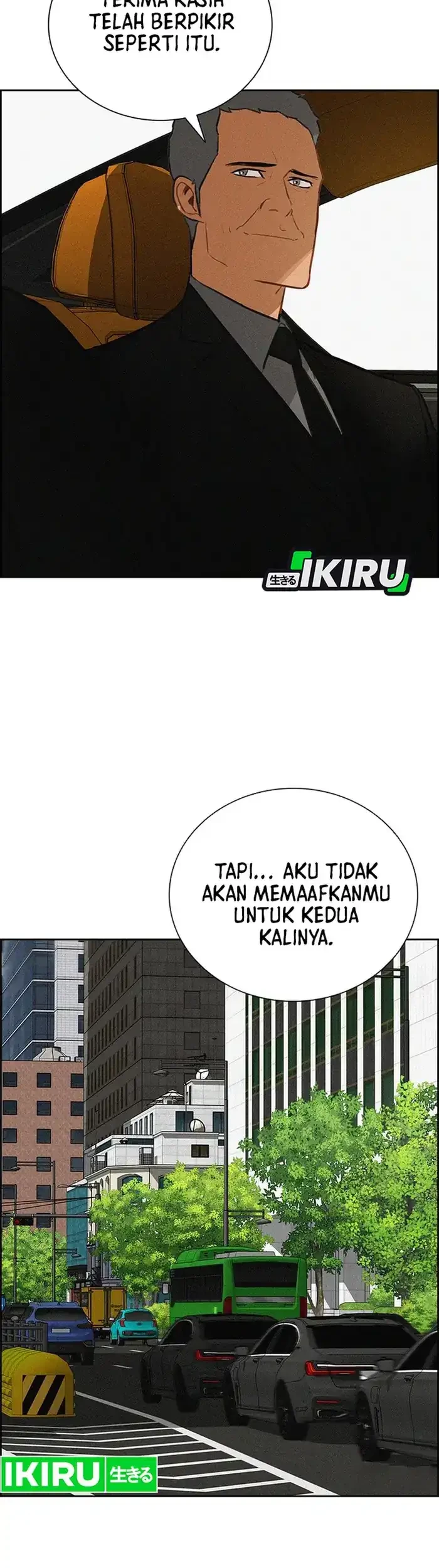 Lord of Money Chapter 235 - halaman 7