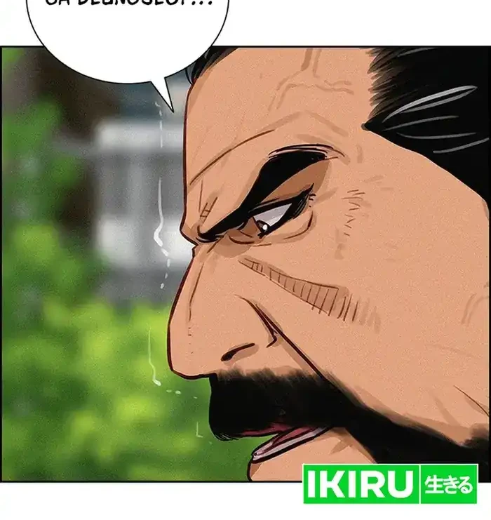 Lord of Money Chapter 235 - halaman 72